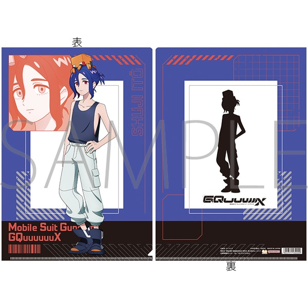 【굿즈-클리어파일】 기동전사 건담 지쿠악스 애니판 클리어파일 슈우지 이토