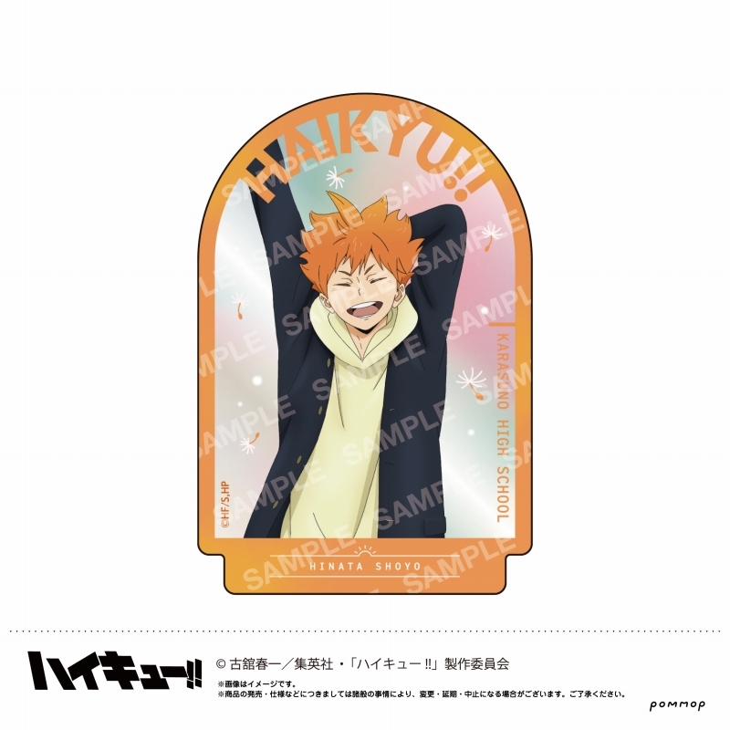 【굿즈-스티커】 하이큐!! 다이컷 스티커 날씨시리즈 제2탄/A 히나타 쇼요