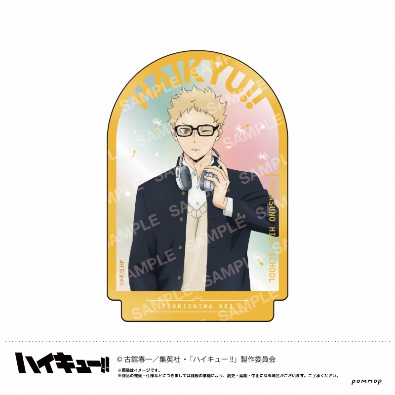 【굿즈-스티커】 하이큐!! 다이컷 스티커 날씨시리즈 제2탄/C 츠키시마 케이
