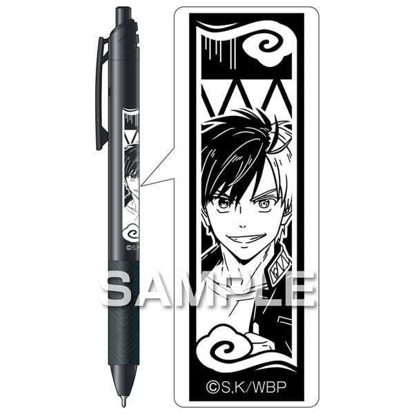 【굿즈-볼펜】 WIND BREAKER 애니판 에나젤 에스 볼펜 사쿠라 하루카