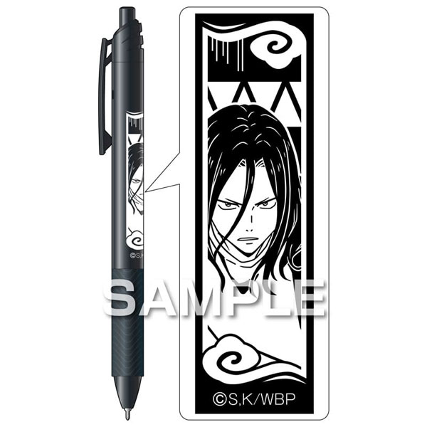 【굿즈-볼펜】 WIND BREAKER 애니판 에나젤 에스 볼펜 스기시타 쿄타로