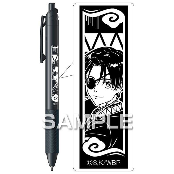 【굿즈-볼펜】 WIND BREAKER 애니판 에나젤 에스 볼펜 스오 하야토