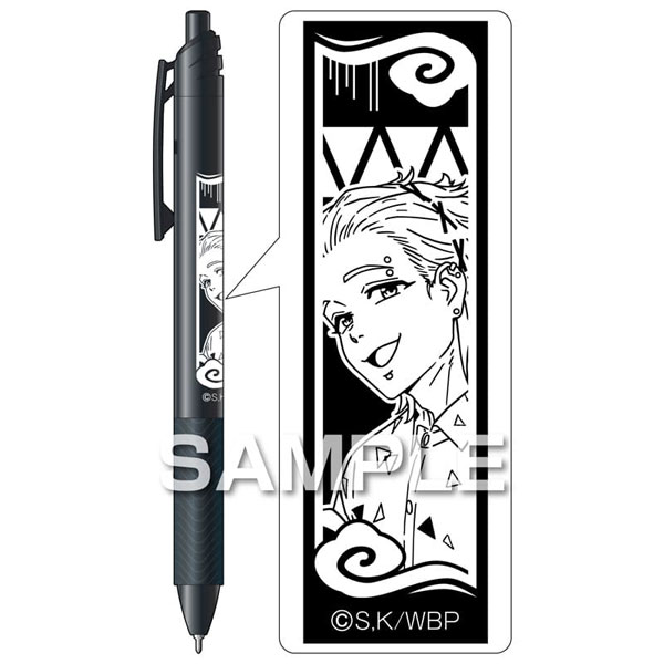 【굿즈-볼펜】 WIND BREAKER 애니판 에나젤 에스 볼펜 키류 미츠키