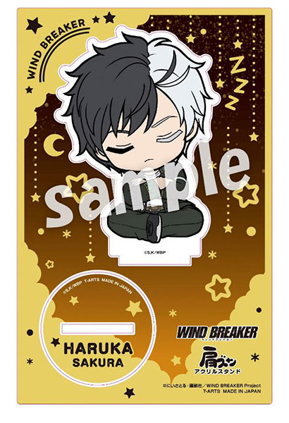 【굿즈-스탠드팝】 WIND BREAKER 애니판 어깨쿵 아크릴스탠드 사쿠라 하루카