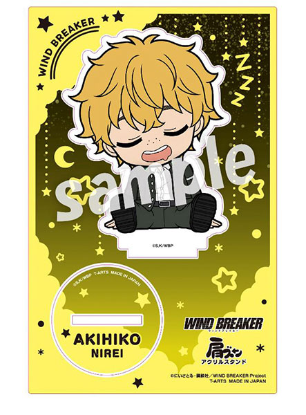 【굿즈-스탠드팝】 WIND BREAKER 애니판 어깨쿵 아크릴스탠드 니레이 아키히코