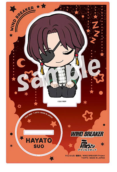 【굿즈-스탠드팝】 WIND BREAKER 애니판 어깨쿵 아크릴스탠드 스오 하야토