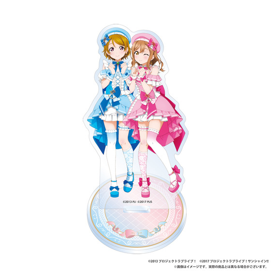 【굿즈-아크릴스탠드】 러브라이브!&times;러브라이브! 선샤인!! (&mu;'s) 아크릴스탠드【&mu;'s&times;Aqours】 코이즈미 하나요&times;쿠니키다 하나마루