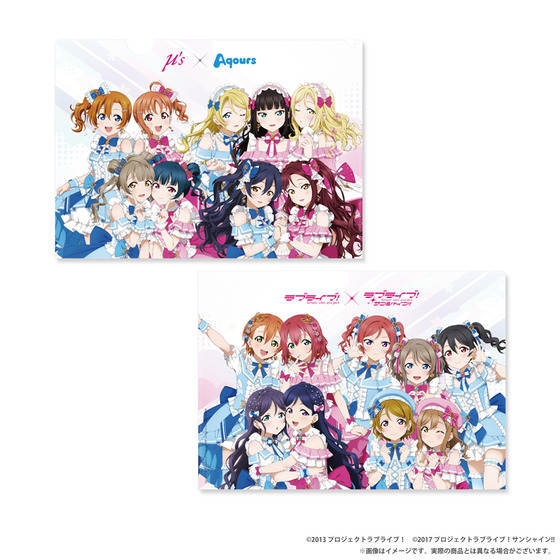 【굿즈-클리어파일】 러브라이브!&times;러브라이브! 선샤인!! (Aqours) 클리어파일 세트 (3매입) 【&mu;'s&times;Aqours】
