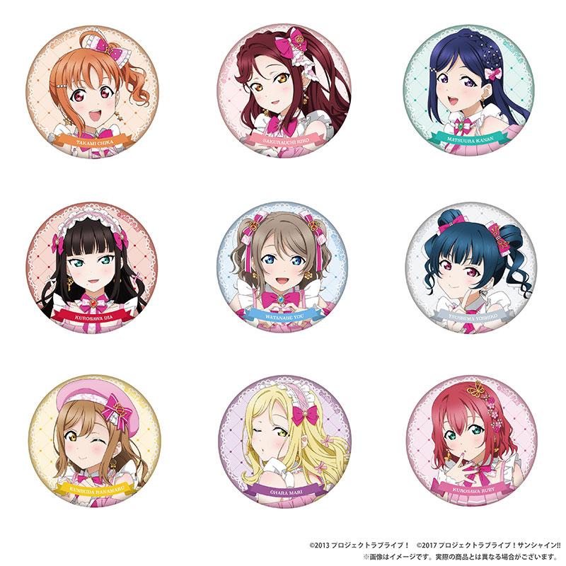【굿즈-뱃지】 러브라이브!&times;러브라이브! 선샤인!! (Aqours) 트레이딩 캔뱃지 【Aqours】(전9종&middot;랜덤9개입)