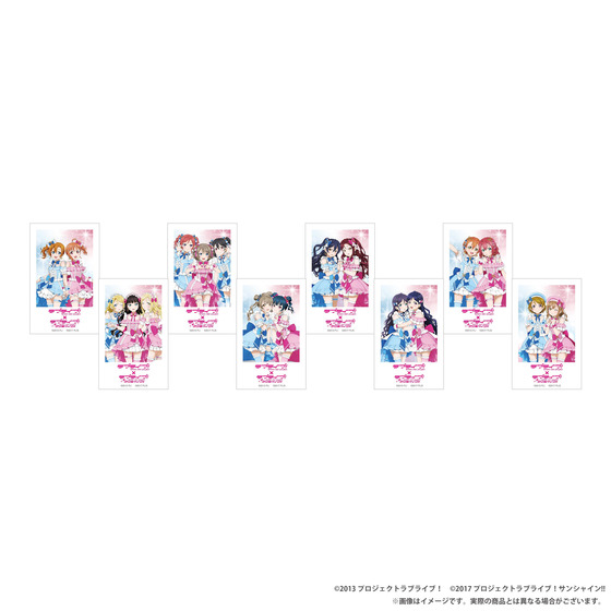 【굿즈-카드】 러브라이브!&times;러브라이브! 선샤인!! (Aqours) 트레이딩 포토풍 카드 【&mu;'s&times;Aqours】(전8종&middot;랜덤8개입)