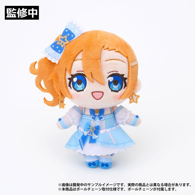 【굿즈-마스코트】 러브라이브!&times;러브라이브! 선샤인!! POP UP STORE～&mu;'s&times;Aqours Special Collaboration～ 마스코트【&mu;'s】코사카 호노카