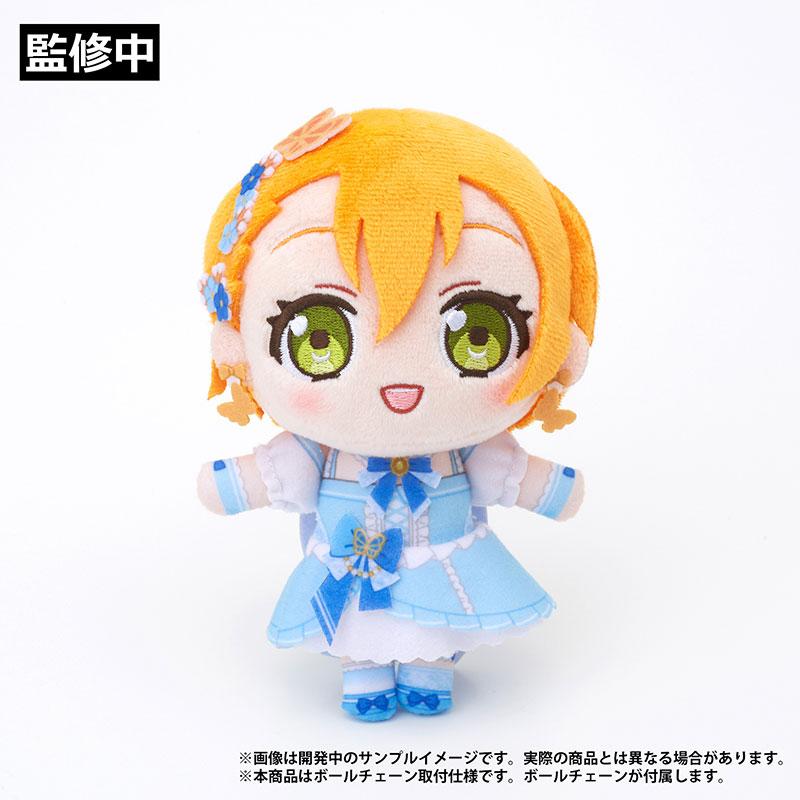 【굿즈-마스코트】 러브라이브!&times;러브라이브! 선샤인!! POP UP STORE～&mu;'s&times;Aqours Special Collaboration～ 마스코트【&mu;'s】호시조라 린
