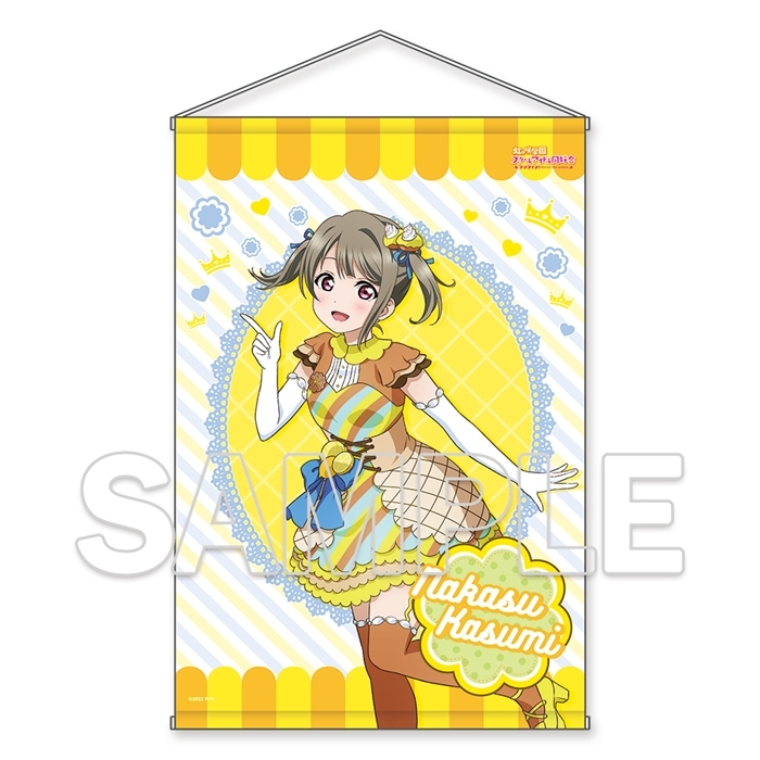 【굿즈-태피스트리】 러브라이브! 니지가사키 학원 스쿨 아이돌 동호회 B2 태피스트리 Ver.Let's 니지파페! 나카스 카스미