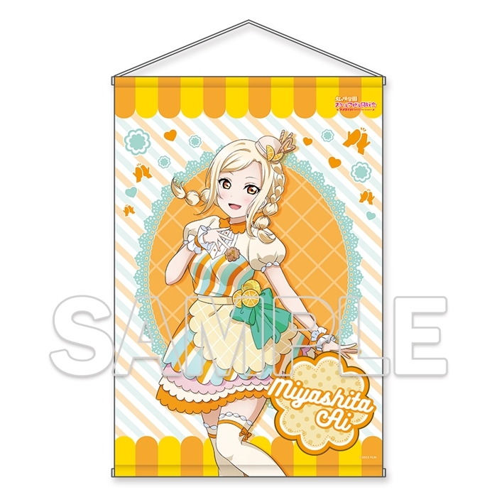 【굿즈-태피스트리】 러브라이브! 니지가사키 학원 스쿨 아이돌 동호회 B2 태피스트리 Ver.Let's 니지파페! 미야시타 아이