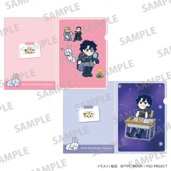 【굿즈-클리어파일】 FGO 후지마루 리츠카는 잘 모르겠다 A4 클리어파일 2장 세트 6