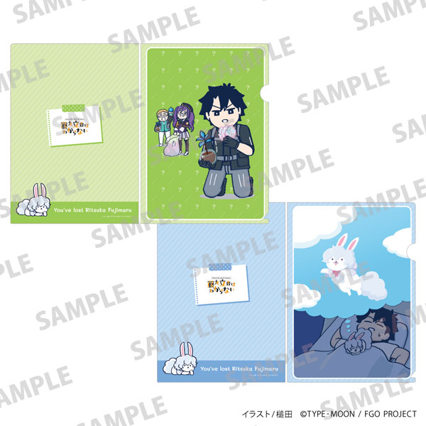 【굿즈-클리어파일】 FGO 후지마루 리츠카는 잘 모르겠다 A4 클리어파일 2장 세트 8