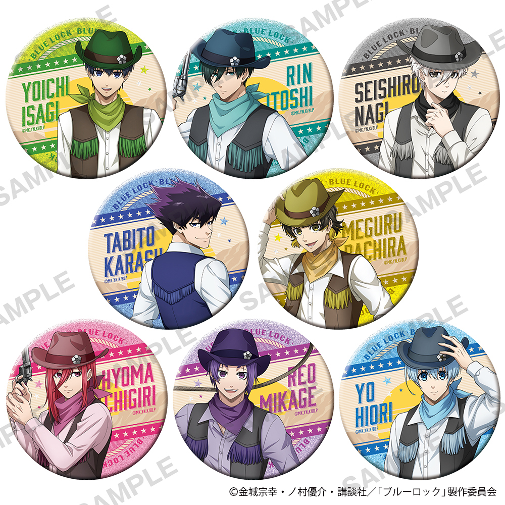 【굿즈-뱃지】 블루 록 B8 트레이딩 반짝반짝 빅 캔뱃지 컬렉션 카우보이Ver.