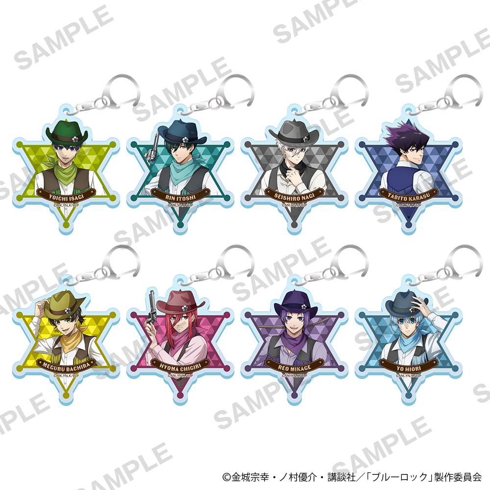 【굿즈-키홀더】 블루 록 B8 트레이딩 아크릴키홀더 카우보이Ver.