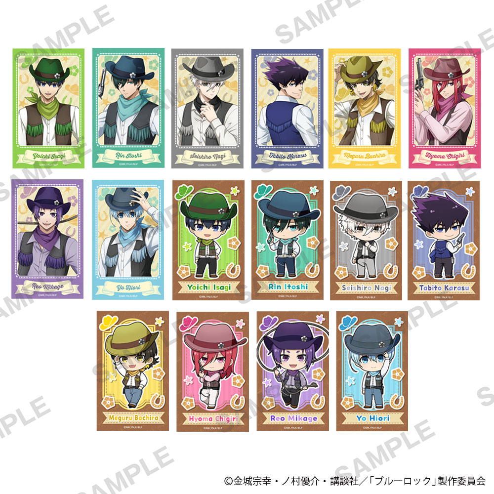 【굿즈-브로마이드】 블루 록 B8 트레이딩 미니 브로마이드 카우보이Ver.