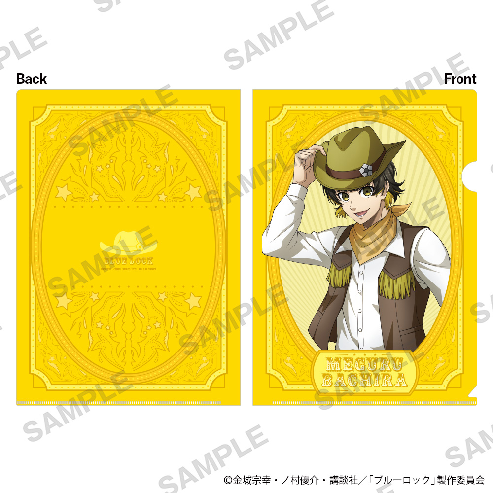 【굿즈-클리어파일】 블루 록 클리어파일 카우보이 Ver. 바치라 메구루