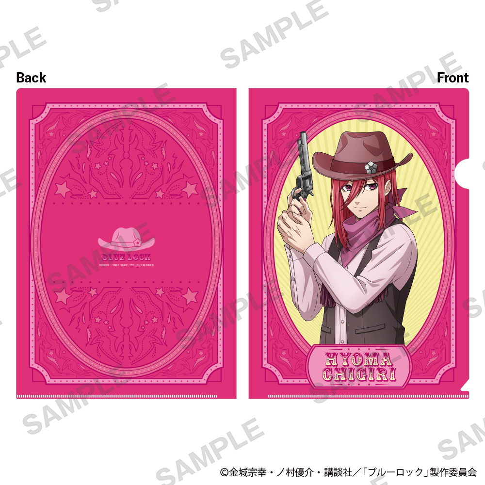 【굿즈-클리어파일】 블루 록 클리어파일 카우보이 Ver. 치기리 효마