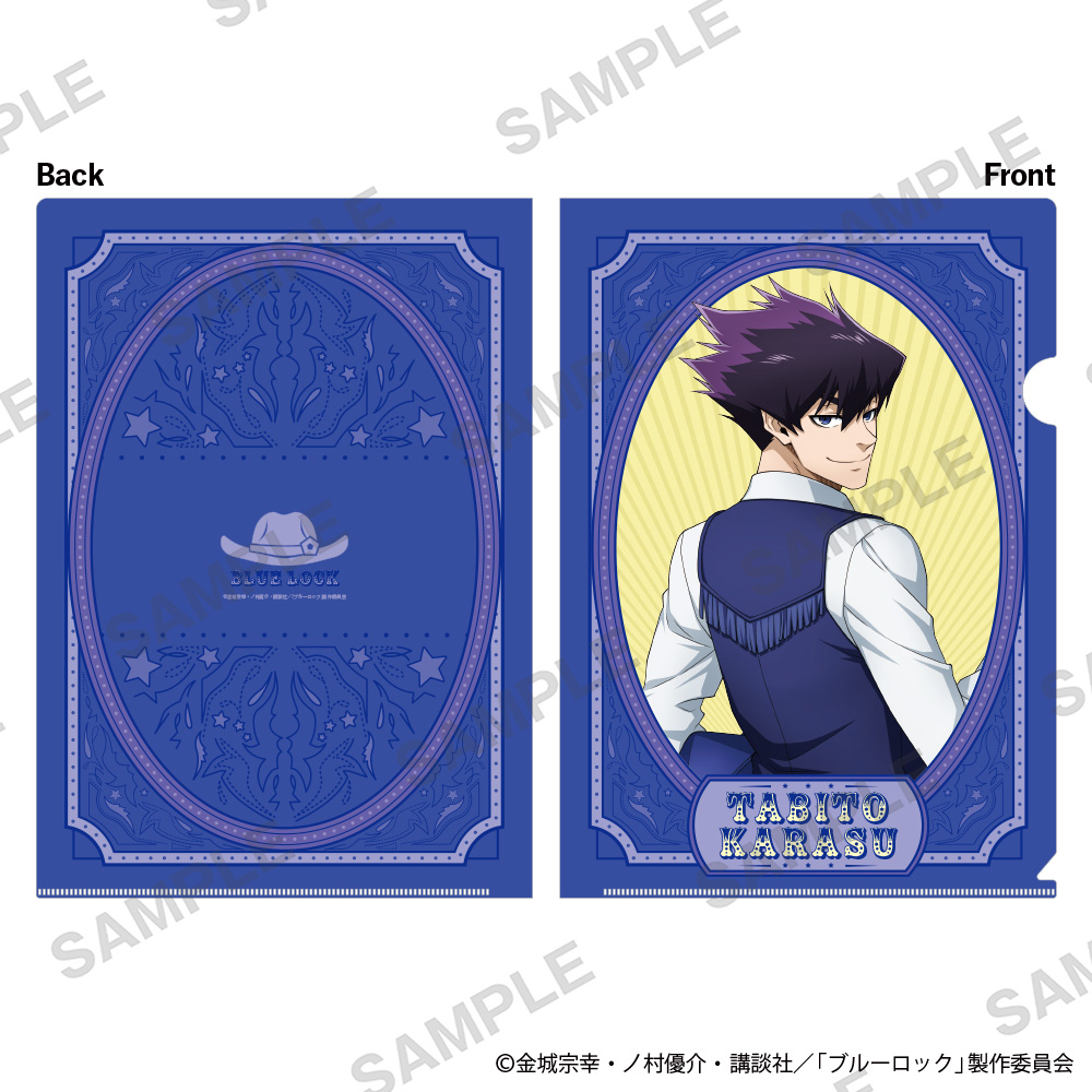 【굿즈-클리어파일】 블루 록 클리어파일 카우보이 Ver. 카라스 타비토