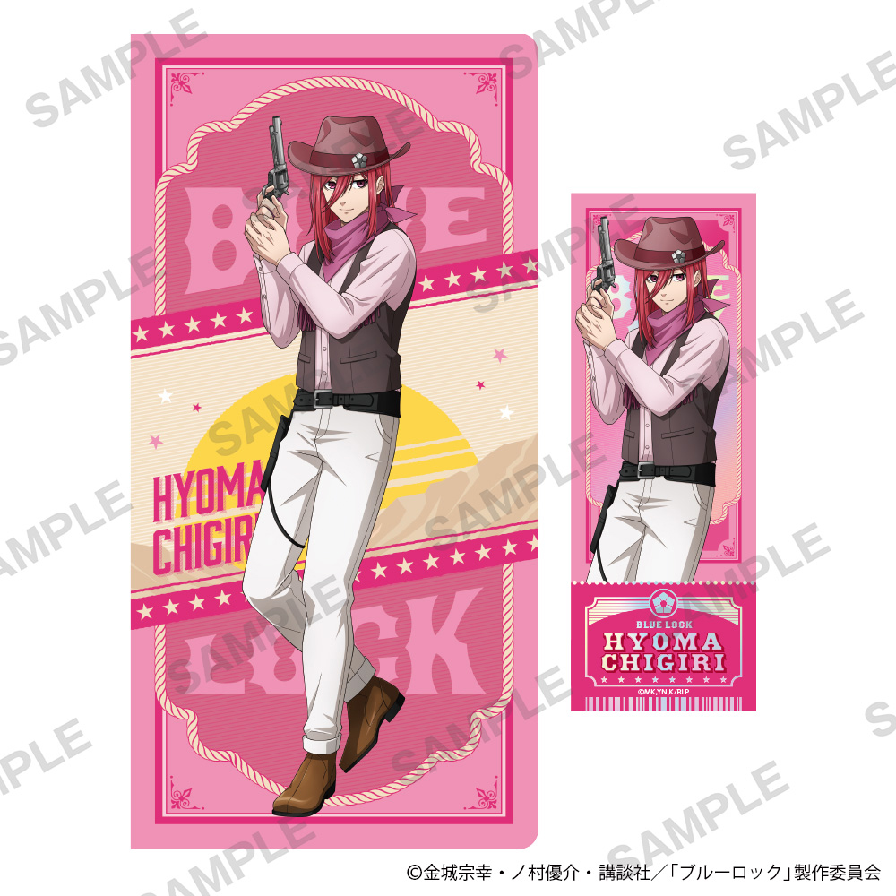 【굿즈-카드】 블루 록 티켓 파일&티켓풍 홀로그램 카드세트 카우보이 Ver. 치기리 효마