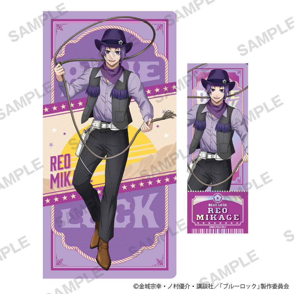 【굿즈-카드】 블루 록 티켓 파일&티켓풍 홀로그램 카드세트 카우보이 Ver. 미카게 레오