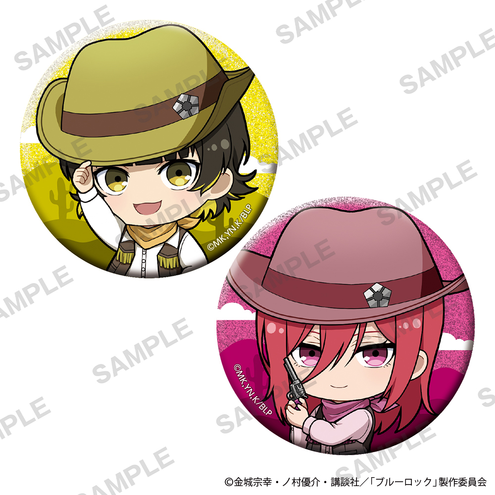 【굿즈-뱃지】 블루 록 미니캐릭 반짝반짝 캔뱃지세트 카우보이 Ver. 바치라 메구루&치기리 효마 세트