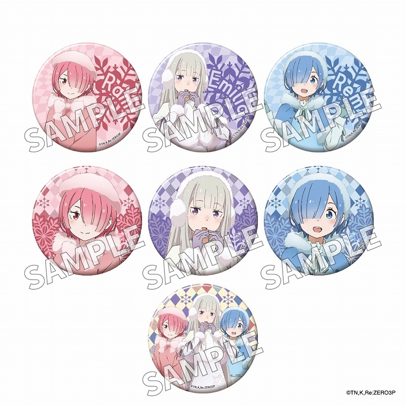 【굿즈-뱃지】 Re:제로부터 시작하는 이세계 생활 B7 트레이딩 반짝반짝 캔뱃지 Winter ver. PACK