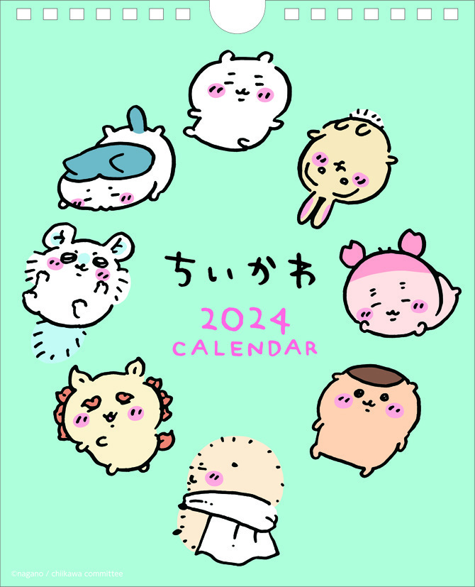 【굿즈-캘린더】 卓上 ちいかわ カレンダー