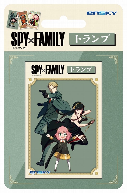 【굿즈-트럼프】 SPY x FAMILY  트럼프