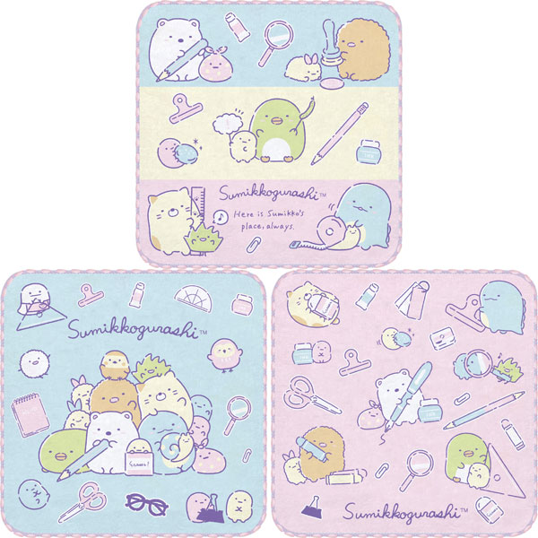 【굿즈-타월】 스미코구라시 HAPPY SCHOOL/미니 타월 3장 세트B
