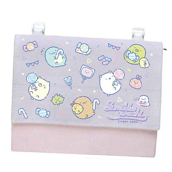 【굿즈-파우치】 스미코구라시 HAPPY SCHOOL/포켓 파우치A