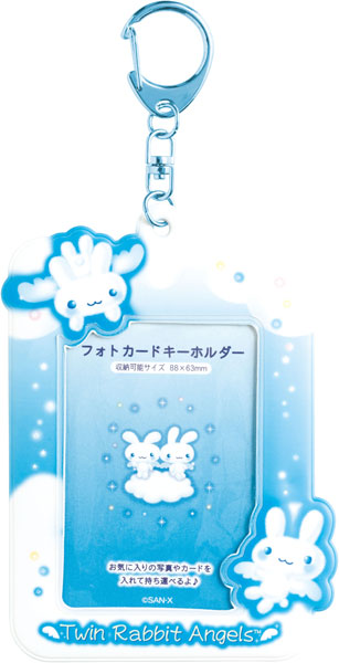 【굿즈-키홀더】 산엑스 트윈 래빗 엔젤 포토카드 키홀더