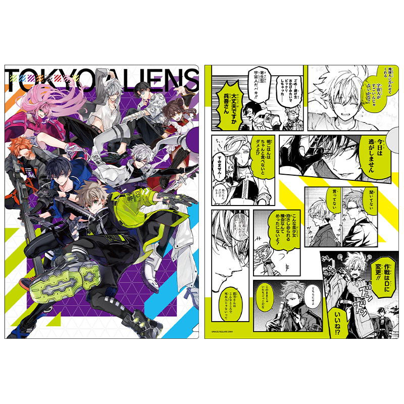 【굿즈-클리어파일】 도쿄 에일리언즈 클리어파일 2매 세트 (도쿄)