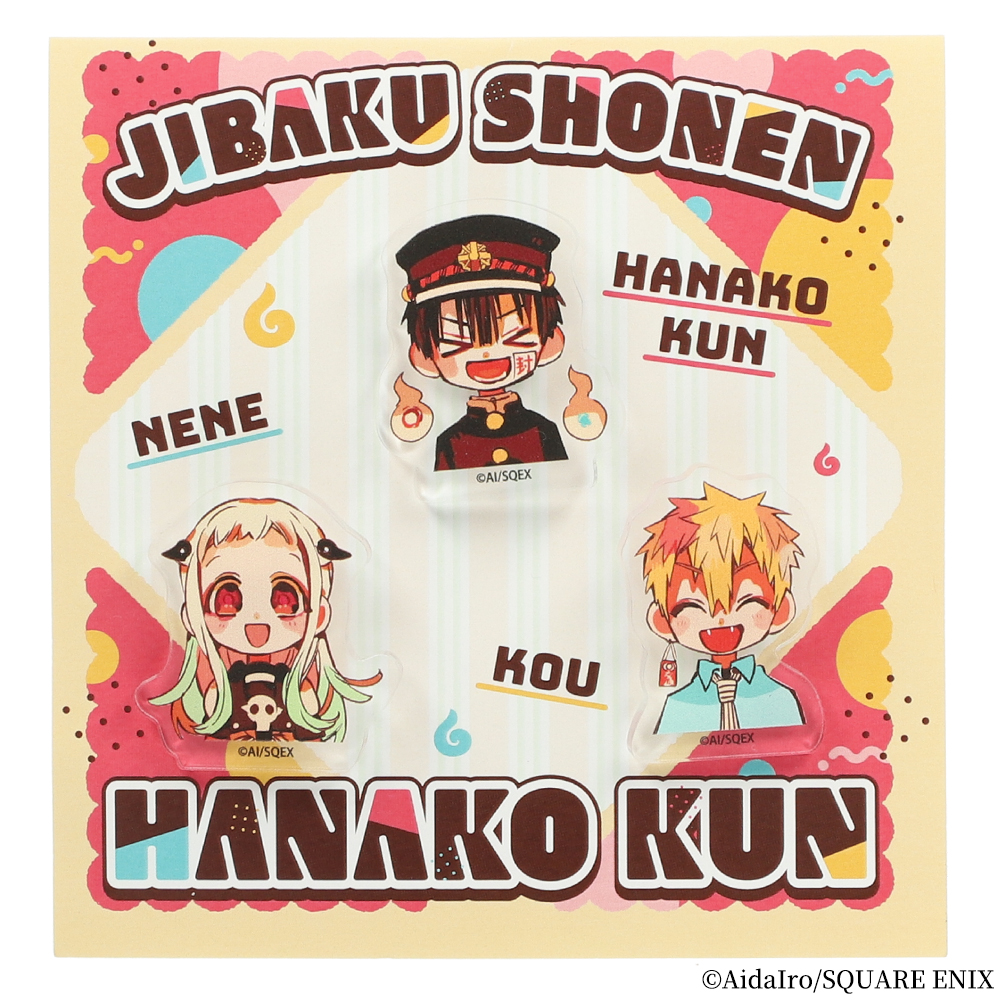 【굿즈-뱃지】 지박소년 하나코군 아크릴 핀뱃지 3개 세트 하나코군&네네&코우