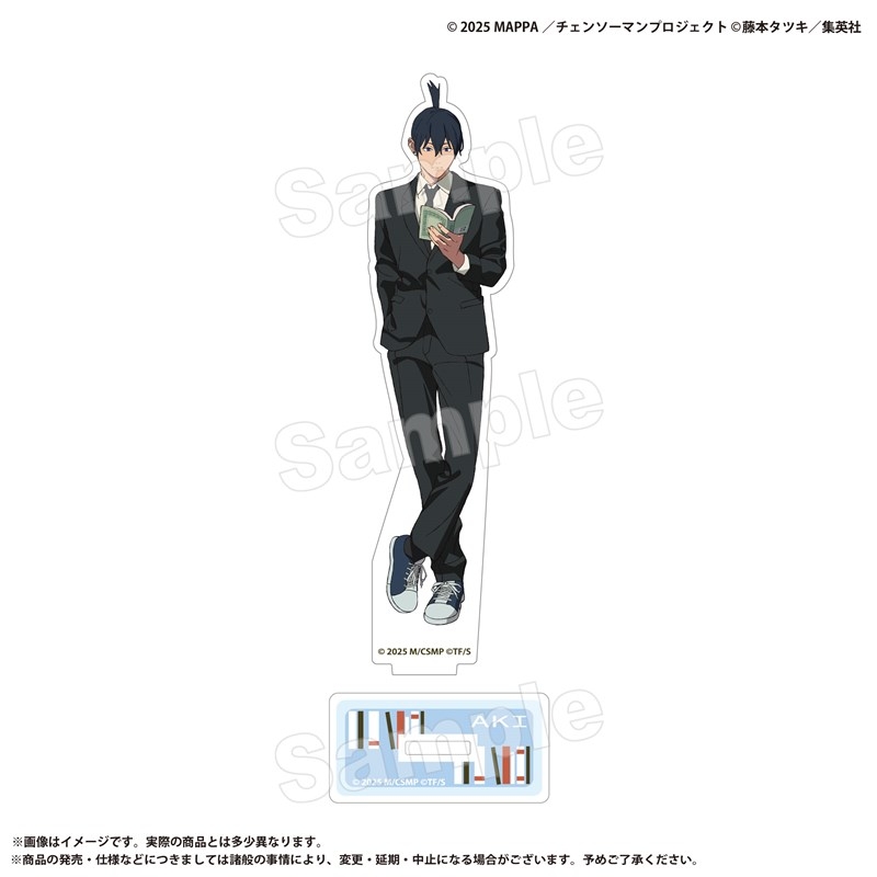 【굿즈-아크릴스탠드】 체인소 맨 레제편 아크릴스탠드 하야카와 아키