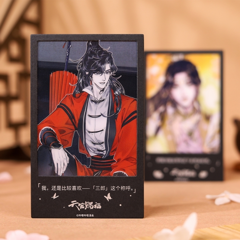 【굿즈-색지】 천관사복 BEMOE 대사 포함 컬렉션 카드 삼랑
