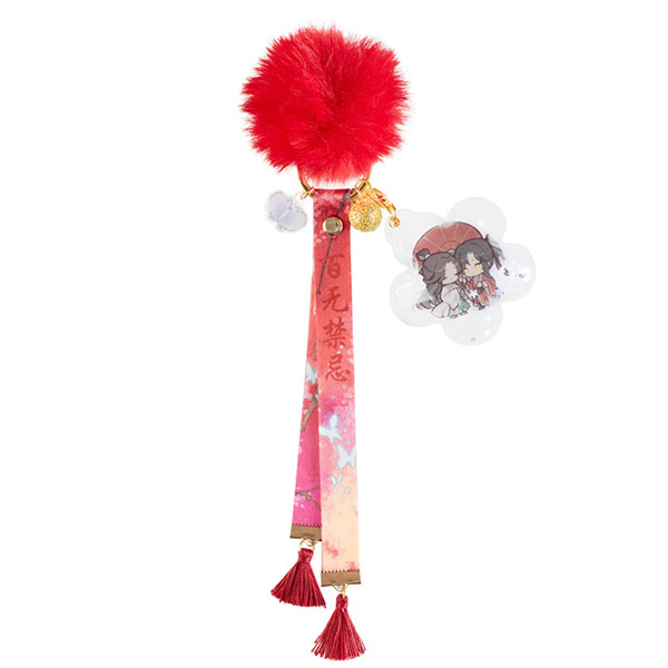 【굿즈-키홀더】 천관사복 애니메이션 꽃송이 키링 붉은 우산