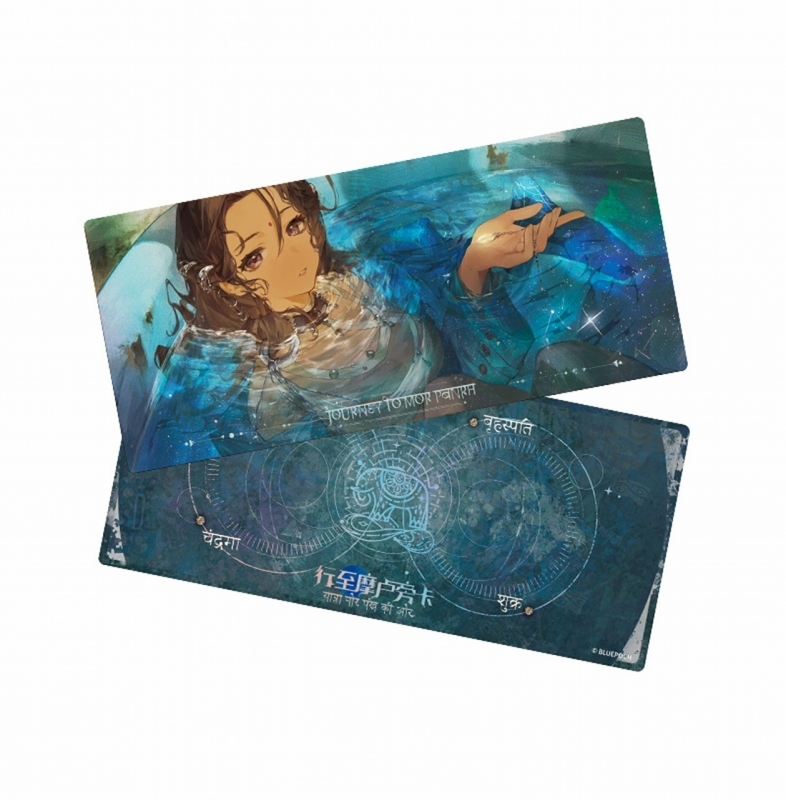 【굿즈-색지】 리버스: 1999 홀로그램 점성 카드 하늘의 속삭임 한 번의 원만