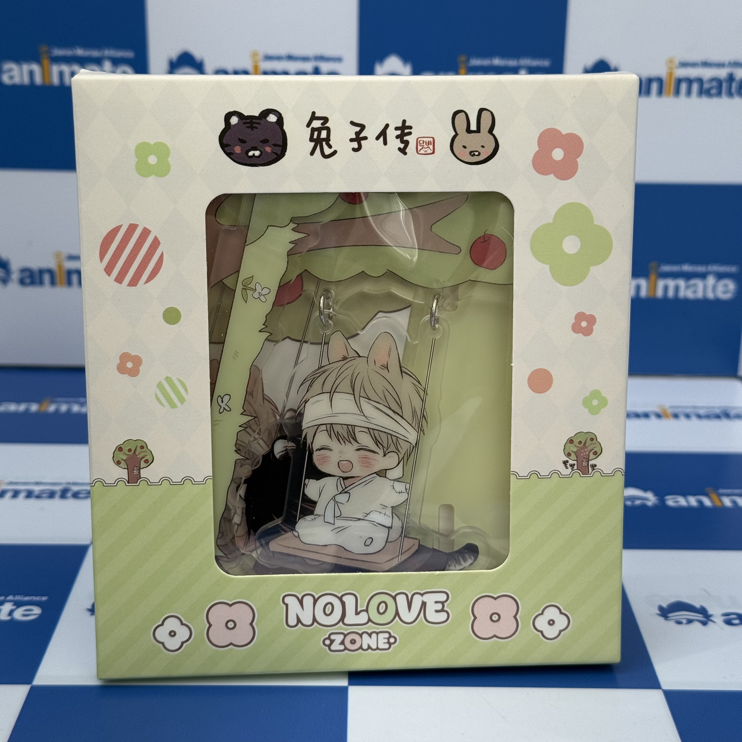 【굿즈-아크릴스탠드】 연애제한구역 아크릴 스탠드