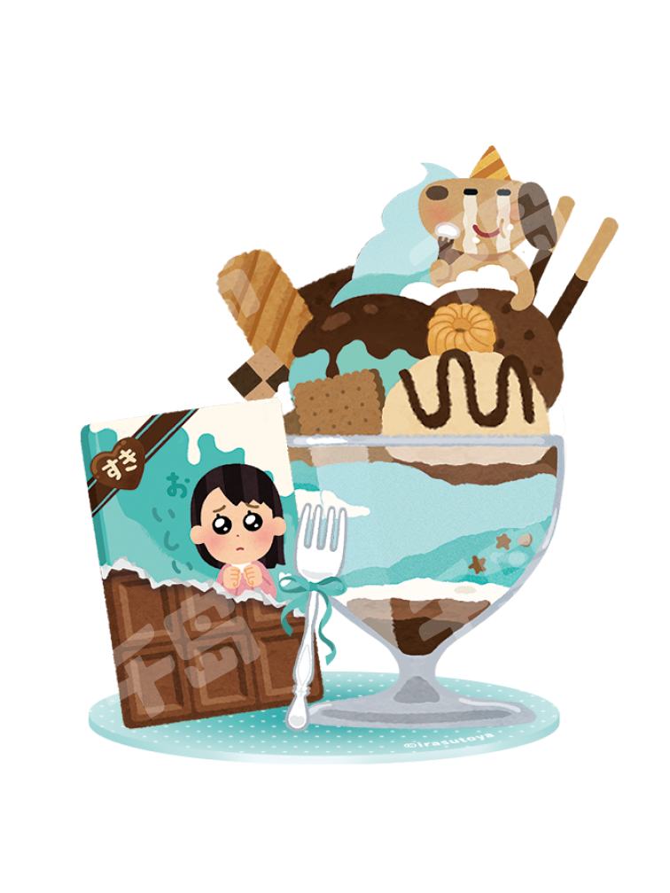 【굿즈-아크릴스탠드】 이라스토야 아크릴스탠드 상큼! 민트초코 파르페