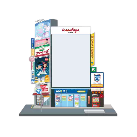 【굿즈-홀더】 이라스토야 아크릴 카드 홀더 초차원 센터