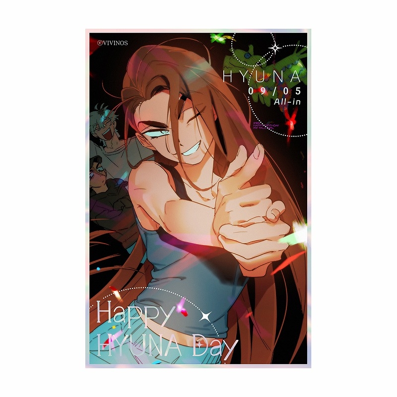 【굿즈-색지】 ALIEN STAGE 신년 시즌 2024 생일 색지 현아