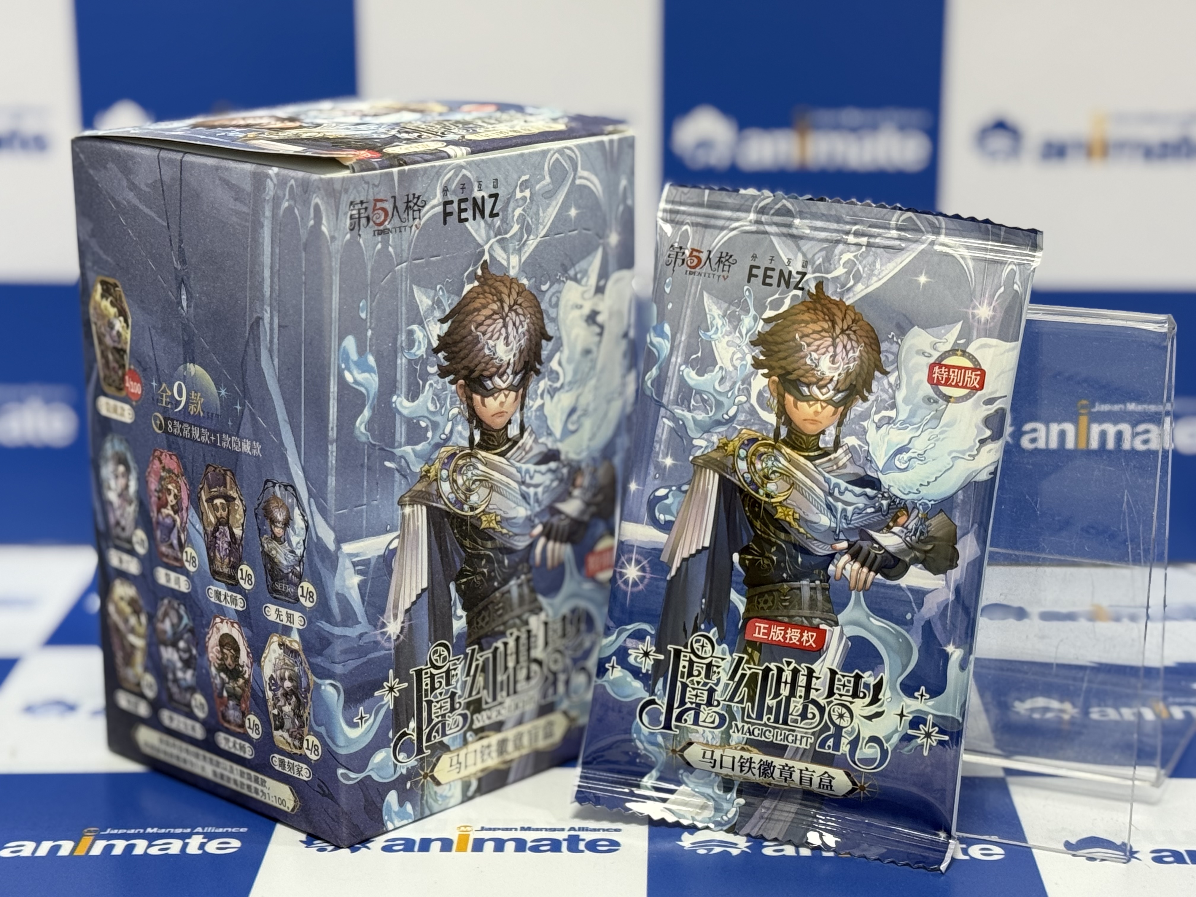 【굿즈-뱃지】 제5인격 B8 Magic Light 시리즈 트레이딩 관형 캔뱃지 (랜덤)