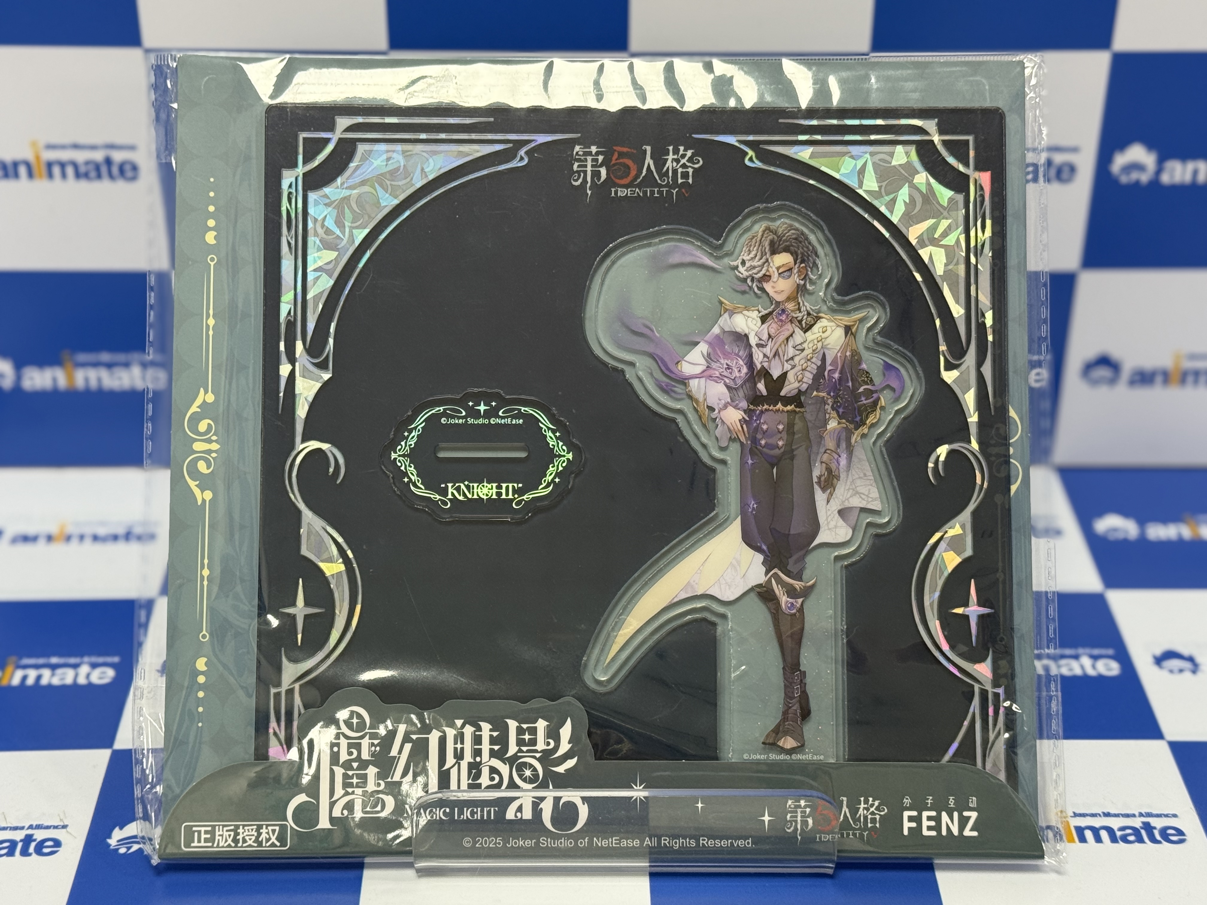 【굿즈-아크릴스탠드】 제5인격 Magic Light시리즈 아크릴스탠드 기사