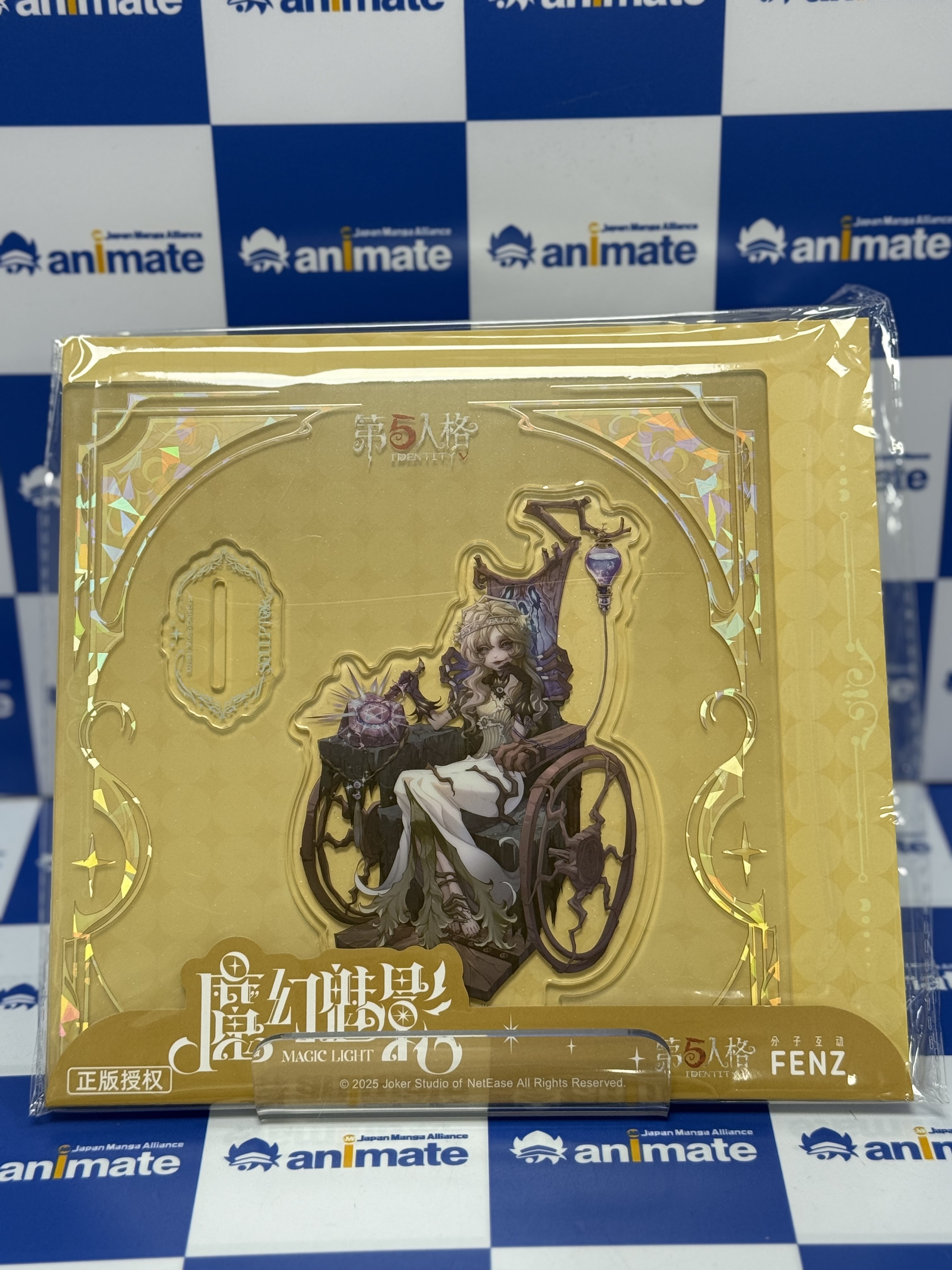 【굿즈-아크릴스탠드】 제5인격 Magic Light시리즈 아크릴스탠드 조각가