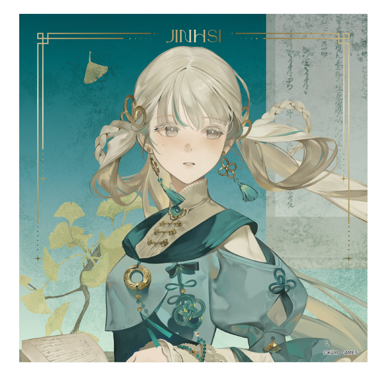 【굿즈-아크릴스탠드】 명조 기몽환영 시리즈 아크릴 블록 금희