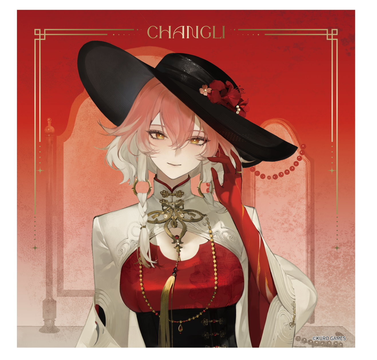 【굿즈-아크릴스탠드】 명조 기몽환영 시리즈 아크릴 블록 장리